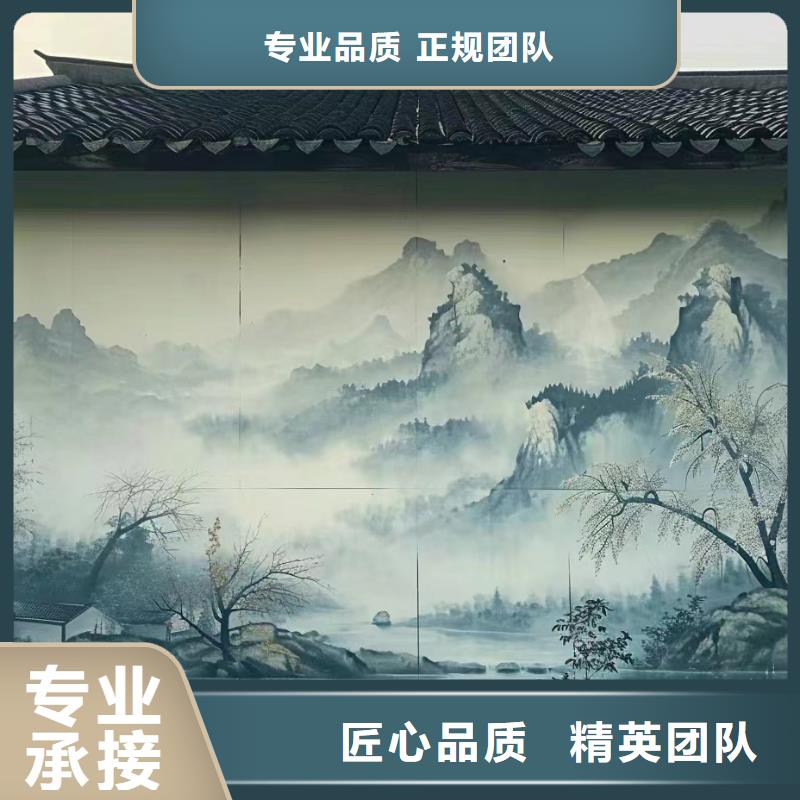 文化墻彩繪手繪墻繪畫團(tuán)隊(duì)