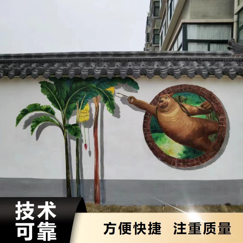 荆州石首洪湖浮雕壁画师彩绘手绘墙会团队