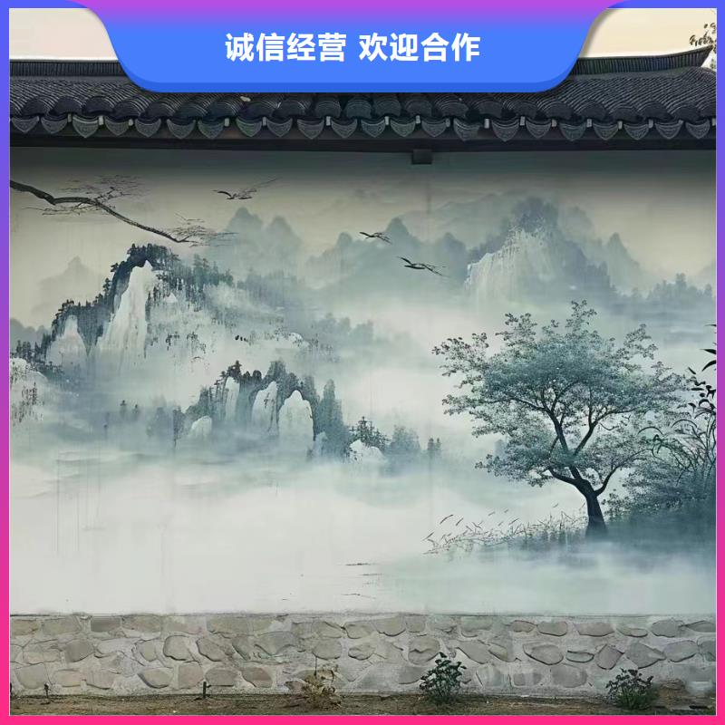 徐州邳州涂鸦手绘壁画团队