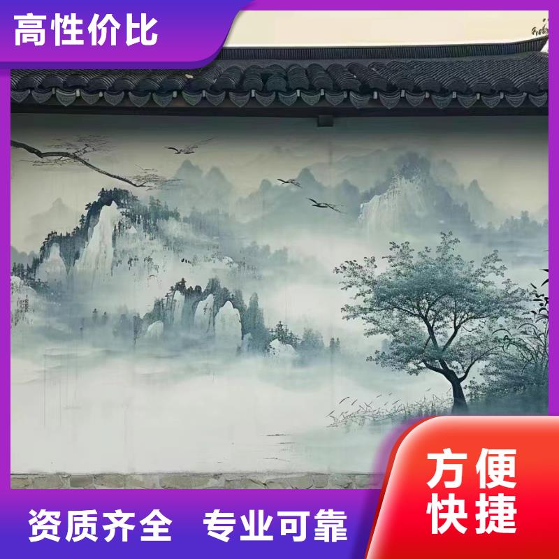 天津河北墙绘彩绘手绘墙公司