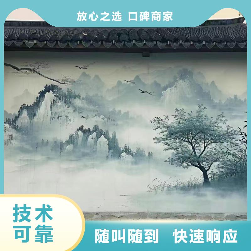 湛江雷州壁画彩绘手绘墙绘画工作室