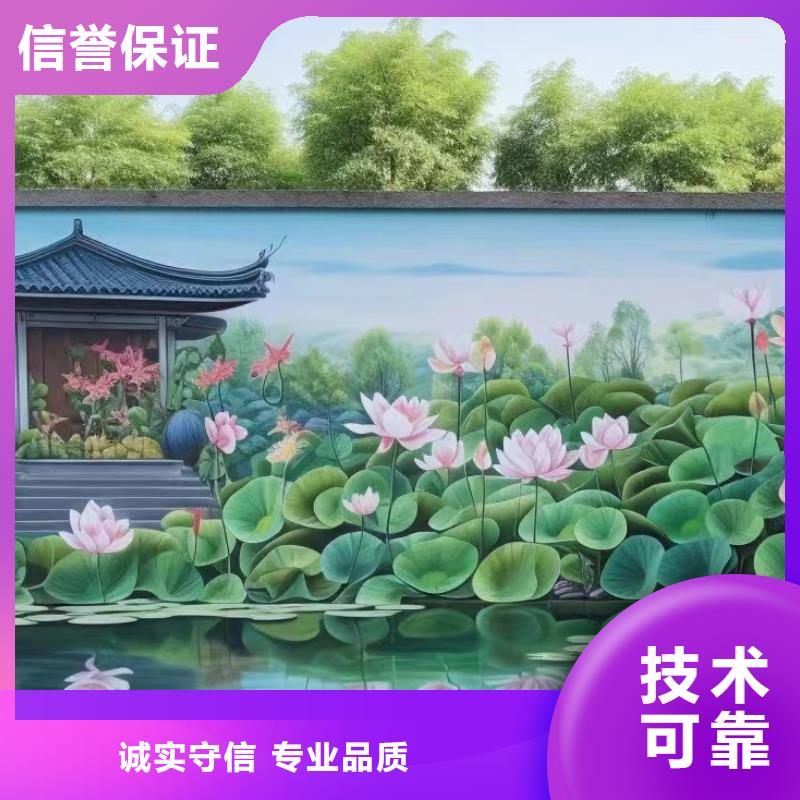 扬州高邮江都浮雕壁画手绘墙绘画团队