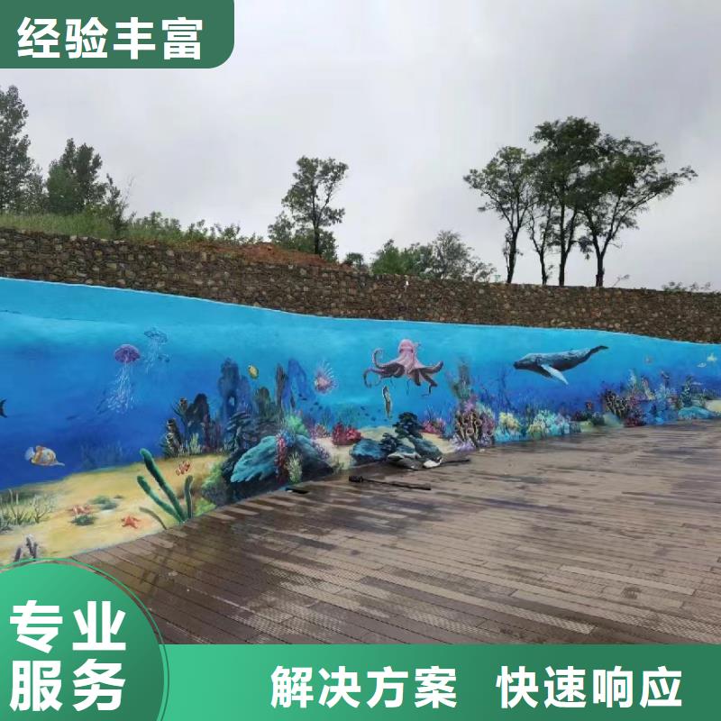 湘西永順龍山藝術(shù)墻繪壁畫手繪墻公司