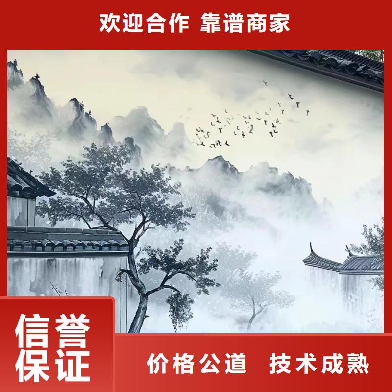 连云港赣榆文化墙彩绘手绘壁画公司