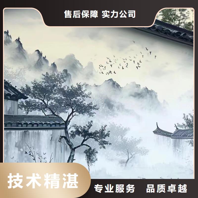 乐山夹江沐川浮雕壁画师彩绘手绘墙会团队