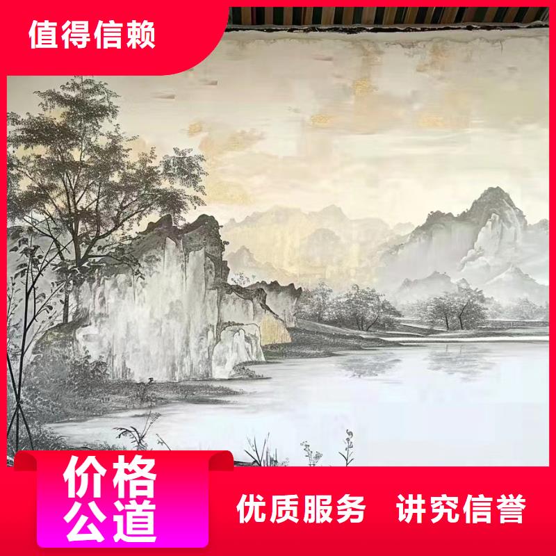 墙体绘画墙面绘画壁画公司