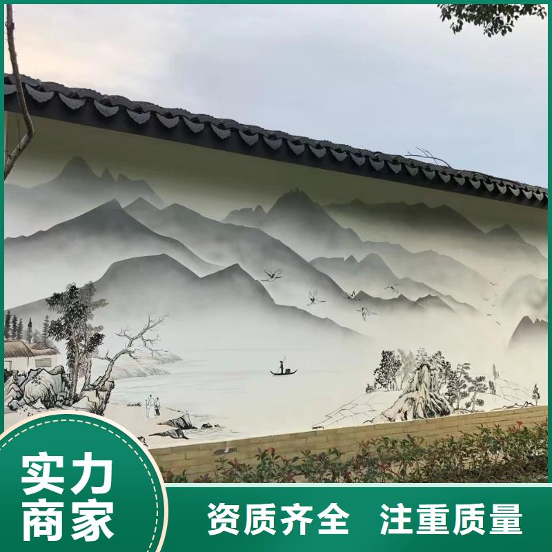 郴州桂阳永兴手绘墙彩绘壁画公司