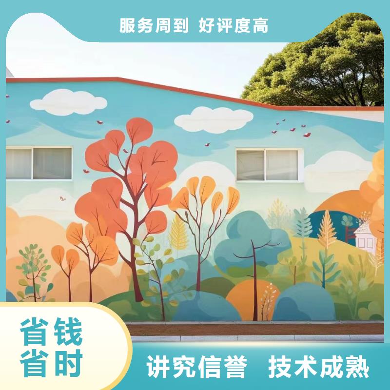 宁德屏南寿宁墙面彩绘手绘墙涂鸦壁画公司