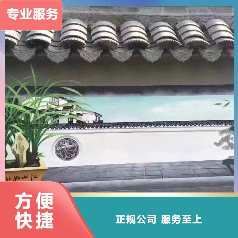 宁德福安福鼎浮雕壁画师彩绘手绘墙会团队