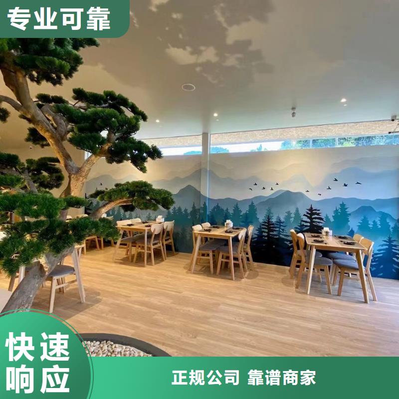 墻面彩繪團(tuán)隊