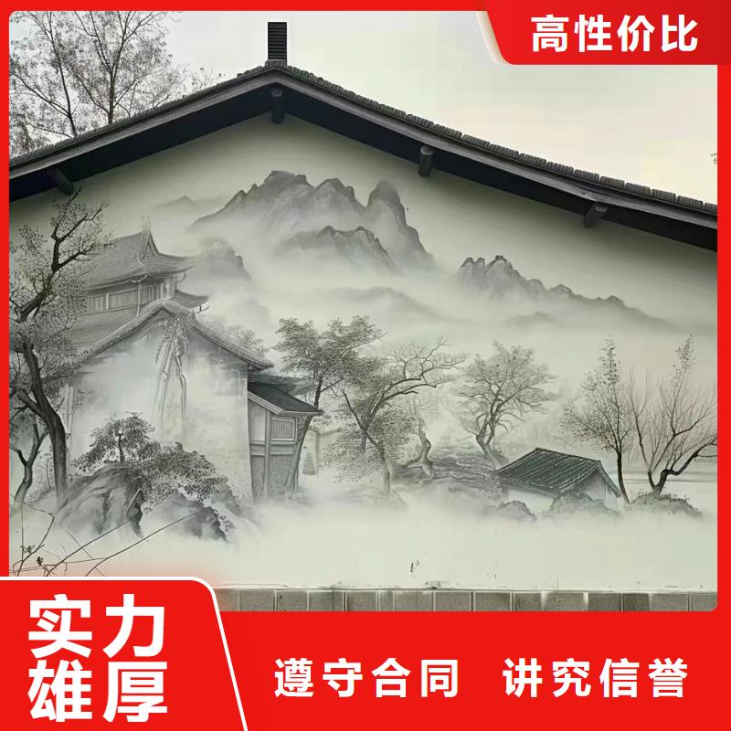 南通通州文化墙彩绘手绘壁画公司