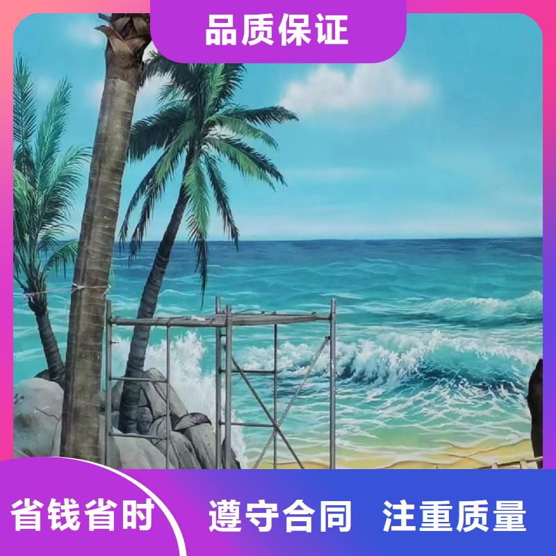 背景墙彩绘手绘墙画工作室