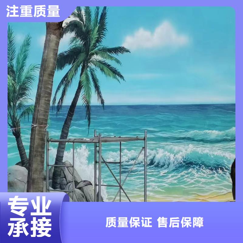 韶关曲江始兴壁画彩绘手绘墙绘画艺术创作