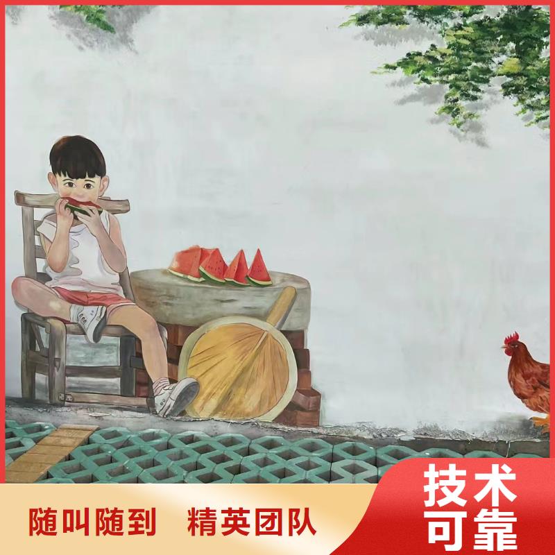 浮雕壁画手绘墙绘画团队