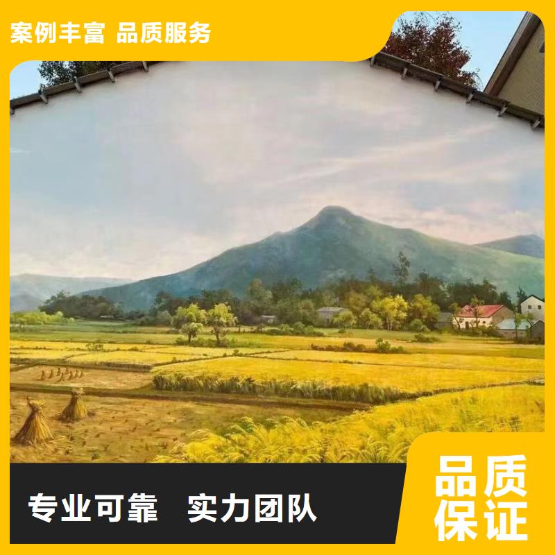 瓷砖标识标示牌定制团队