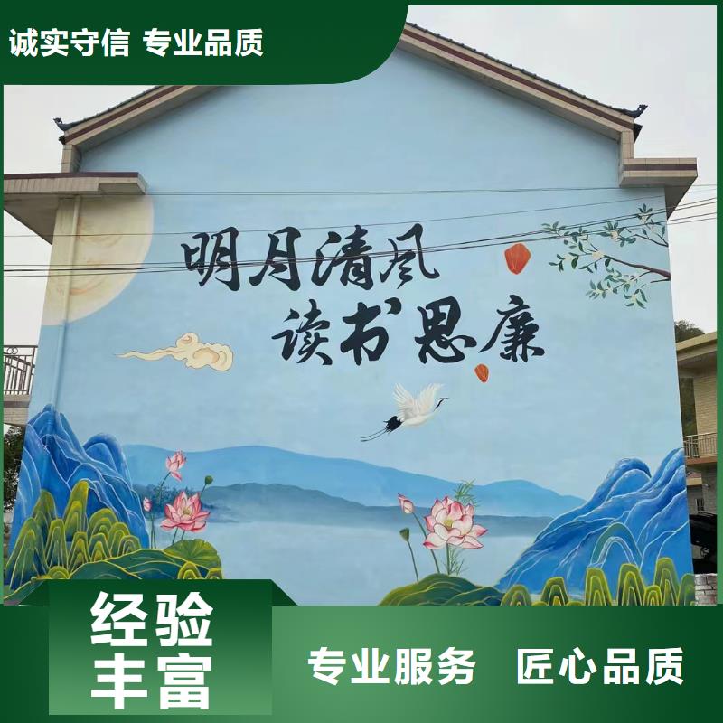 六盘水盘县浮雕壁画师彩绘手绘墙会公司