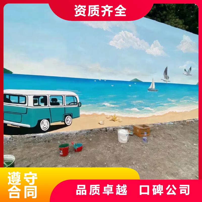 东方市瓷砖标识牌界碑专业公司