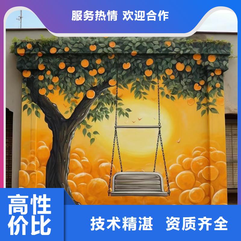 背景墙彩绘手绘墙画公司