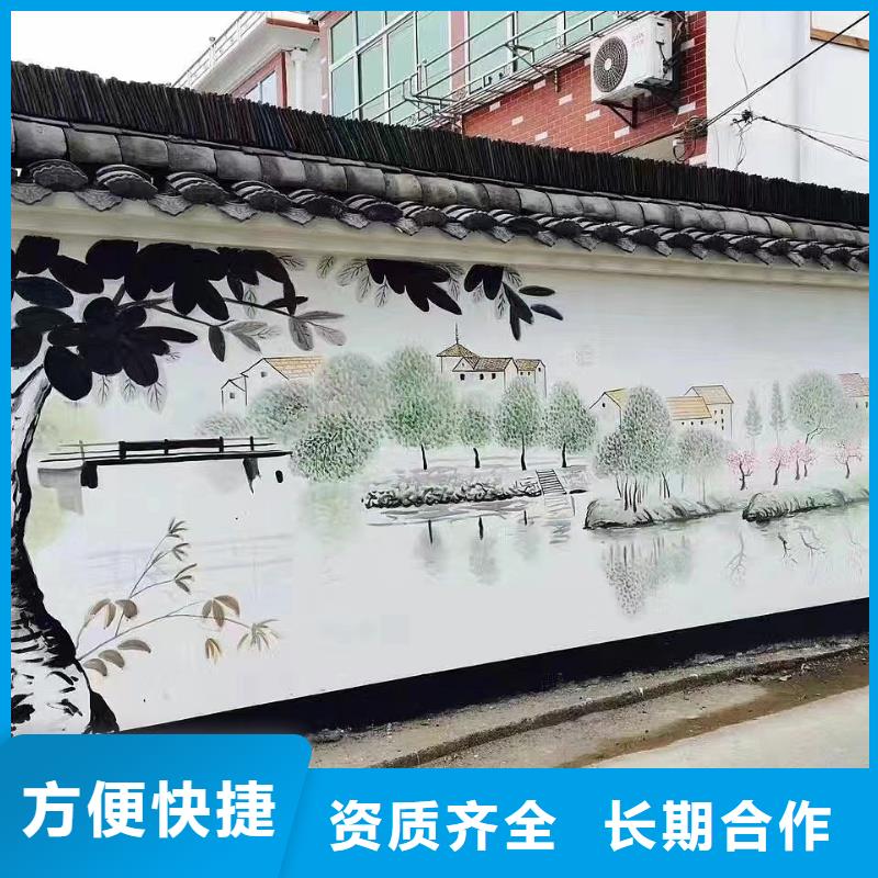 六盘水盘县浮雕壁画师彩绘手绘墙会公司