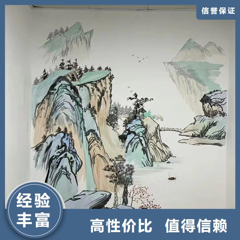 黄冈文化墙彩绘手绘壁画团队