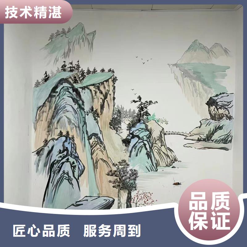 自贡富顺外墙彩绘手绘墙绘画工作室