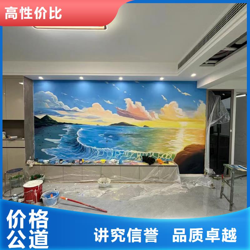 河池浮雕壁画师彩绘手绘墙会工作室