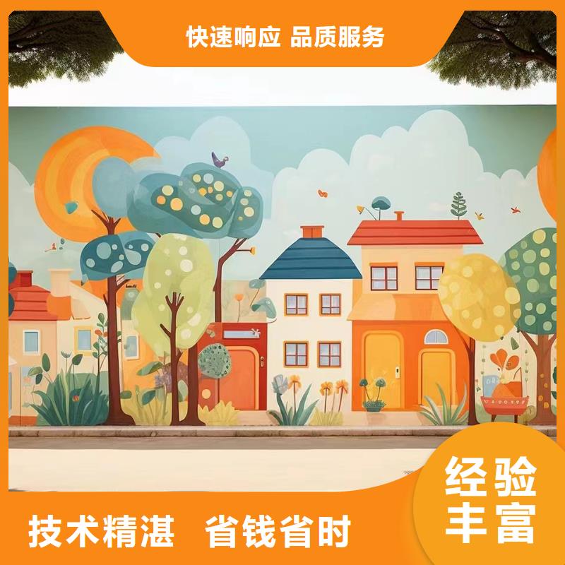 崇左龙州凭祥外墙绘画彩绘手绘墙壁画工作室