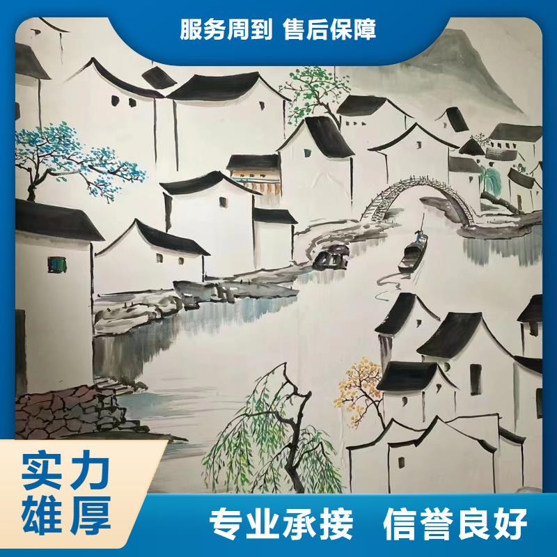 南京江浦电箱彩绘手绘墙壁画工作室