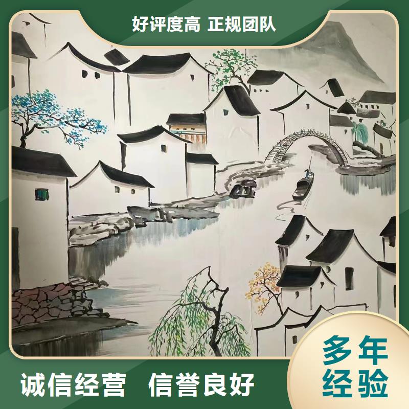 广州增城从化壁画彩绘手绘墙绘画工作室