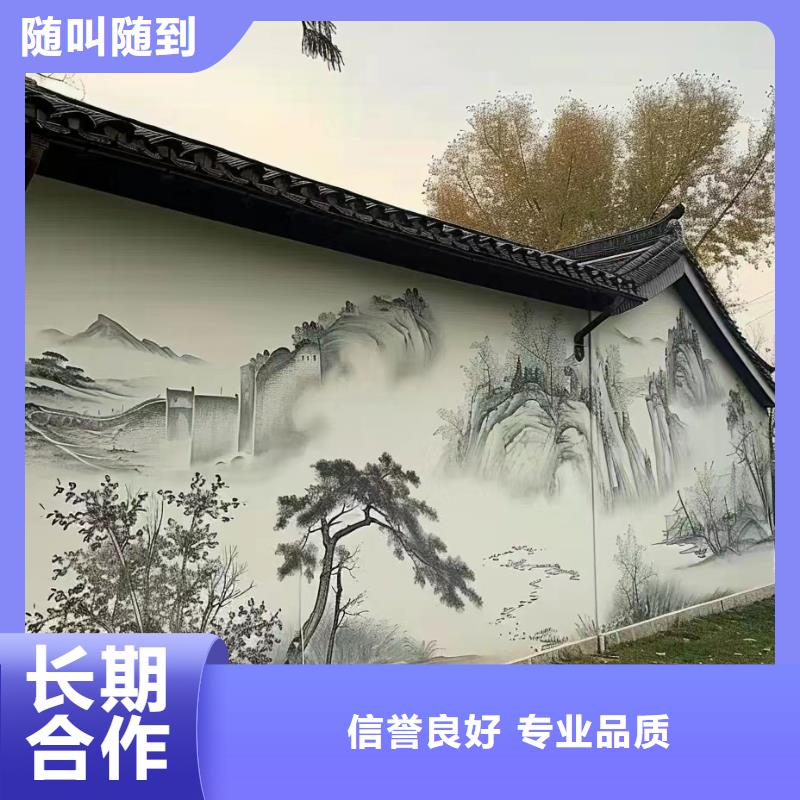 泉州永春德化壁画彩绘手绘墙绘画公司