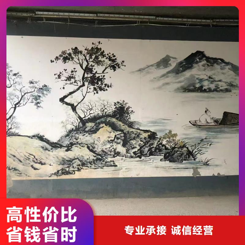 安顺浮雕壁画师彩绘手绘墙会团队