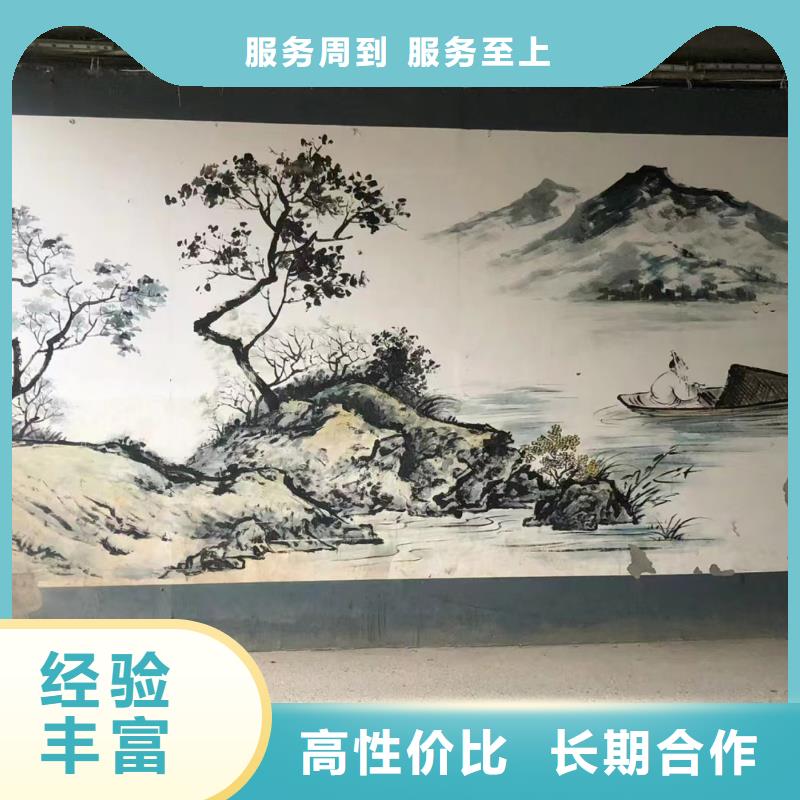 泸州古蔺乡村墙绘手绘墙绘画公司