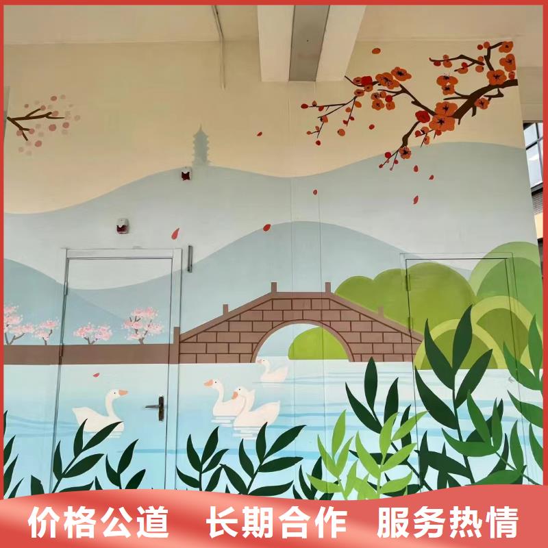 黃岡墻繪手繪墻壁畫團隊