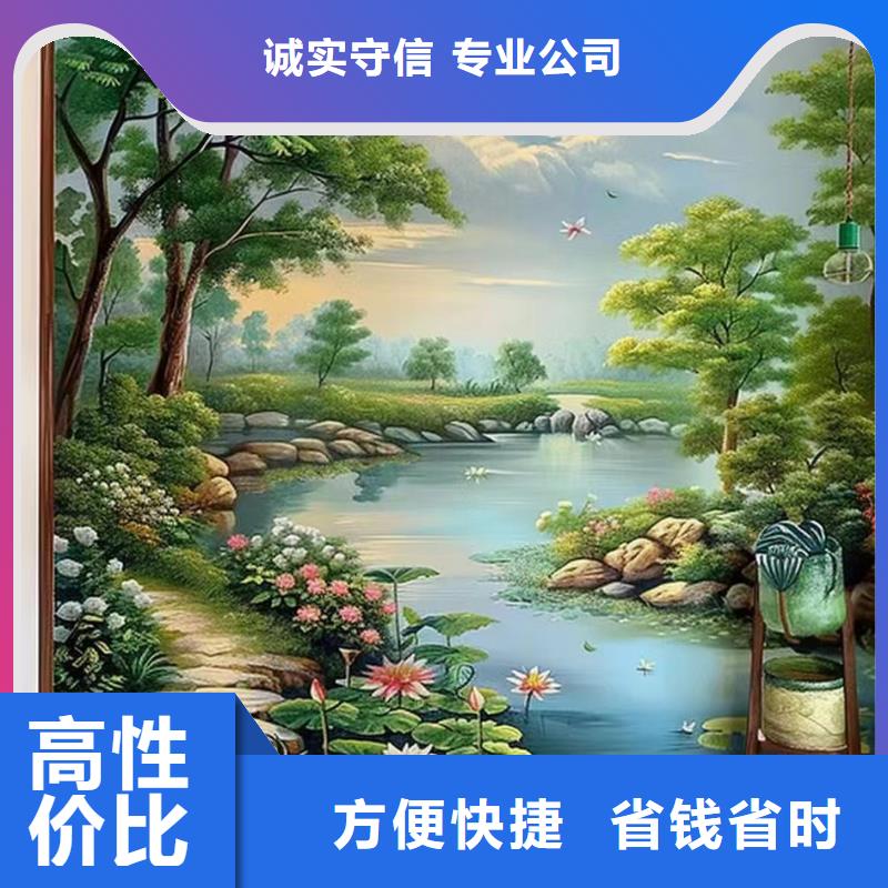 广元遂宁蓬溪乡村墙绘手绘墙绘画公司