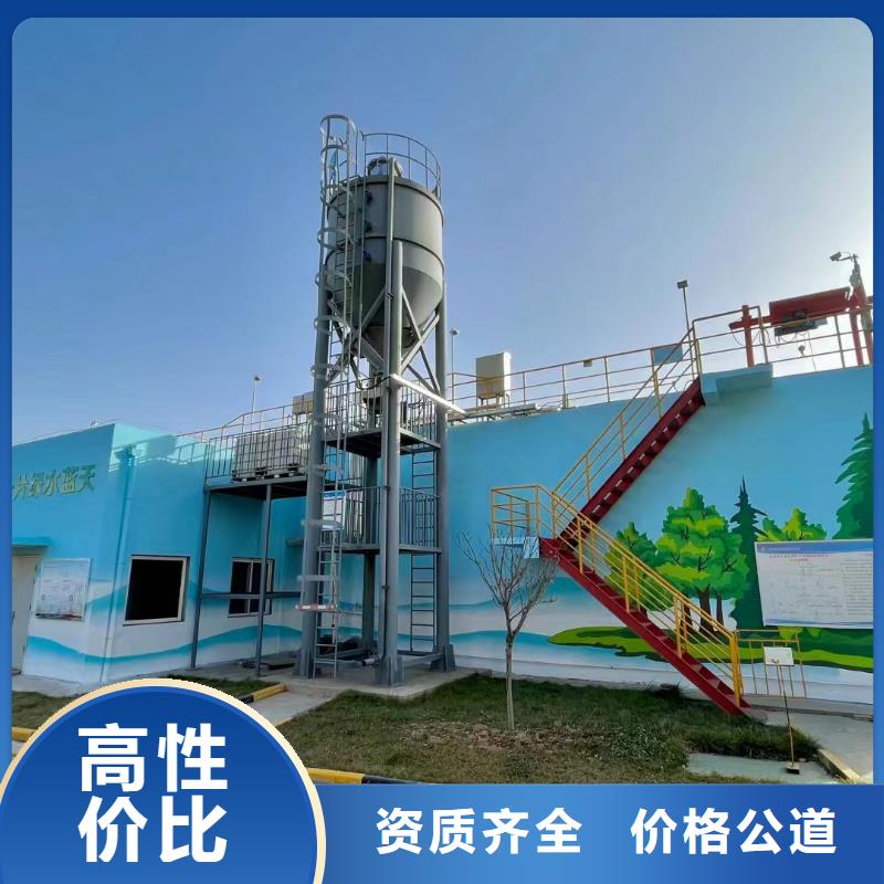 墻繪壁畫(huà)墻體彩繪涂鴉團(tuán)隊(duì)