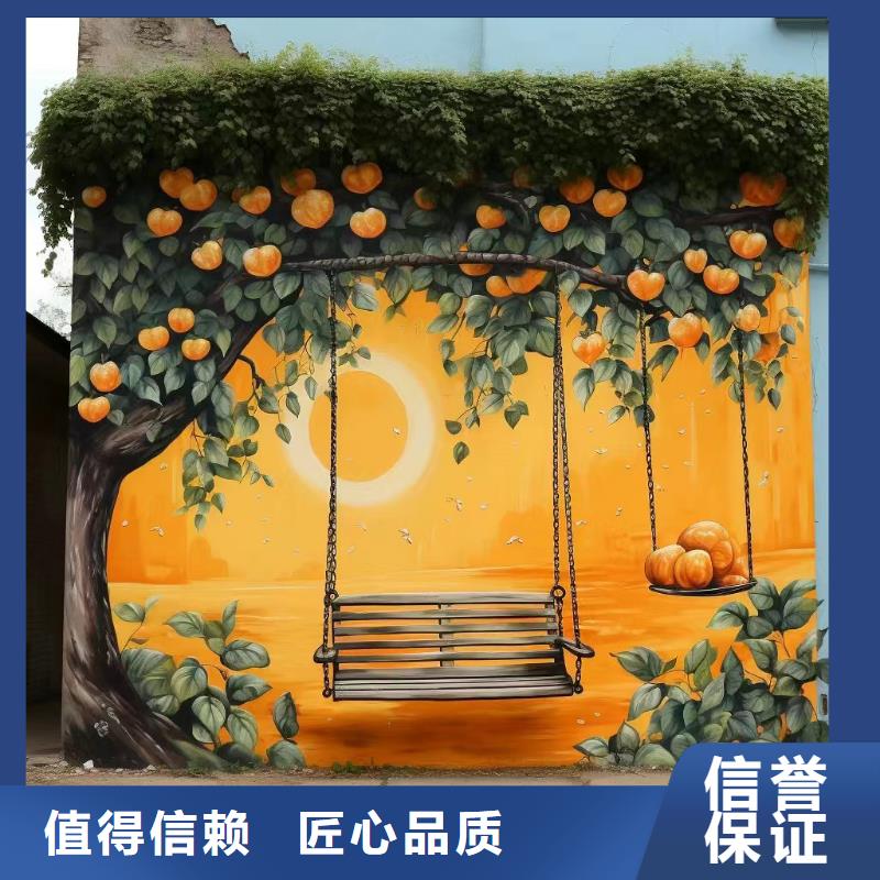 3D彩繪手繪墻繪畫公司