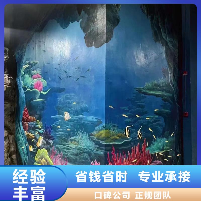 福州福清墙体手绘墙面画画涂鸦团队