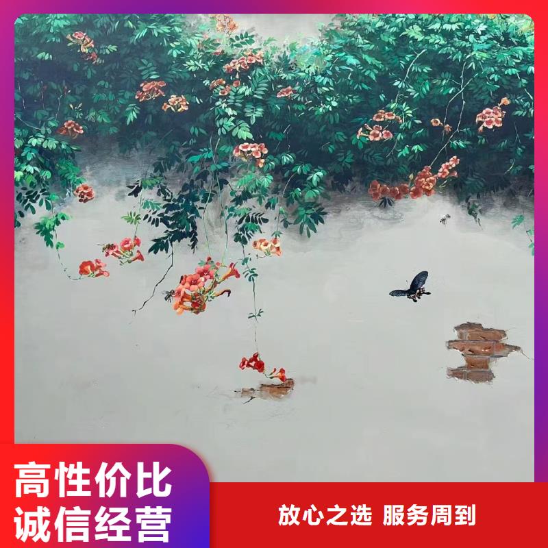 贺州手绘墙彩绘壁画公司