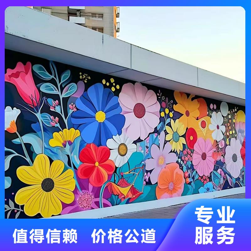 重庆巫溪壁画彩绘手绘墙绘画工作室