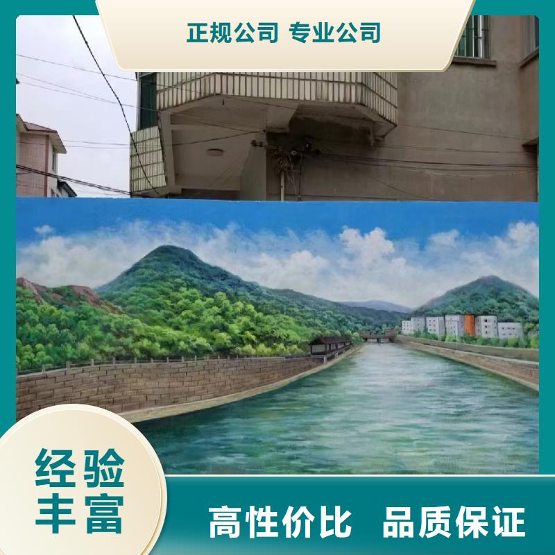 汕尾陆丰浮雕壁画师彩绘手绘墙会公司