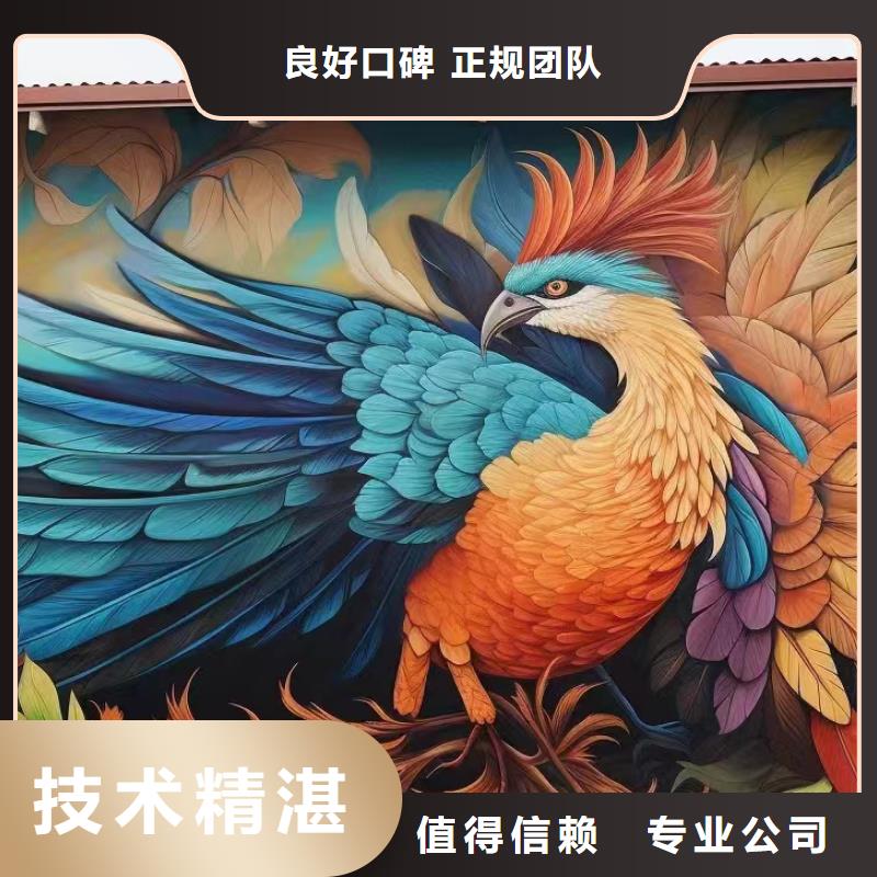 涂鴉壁畫彩繪手繪墻公司