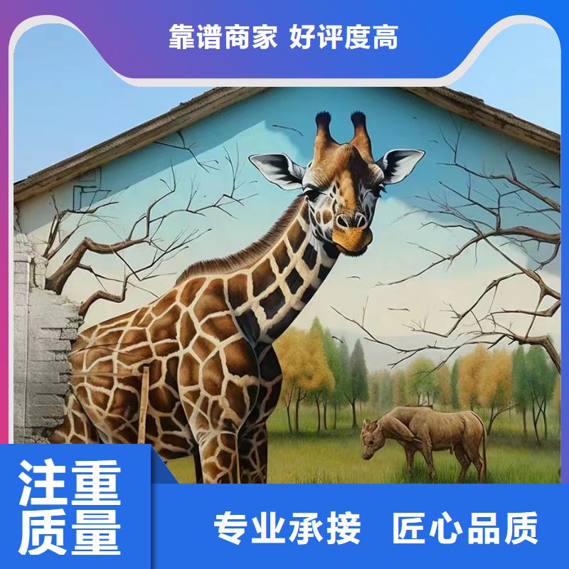 郴州宜章嘉禾浮雕壁畫(huà)師彩繪手繪墻團(tuán)隊(duì)