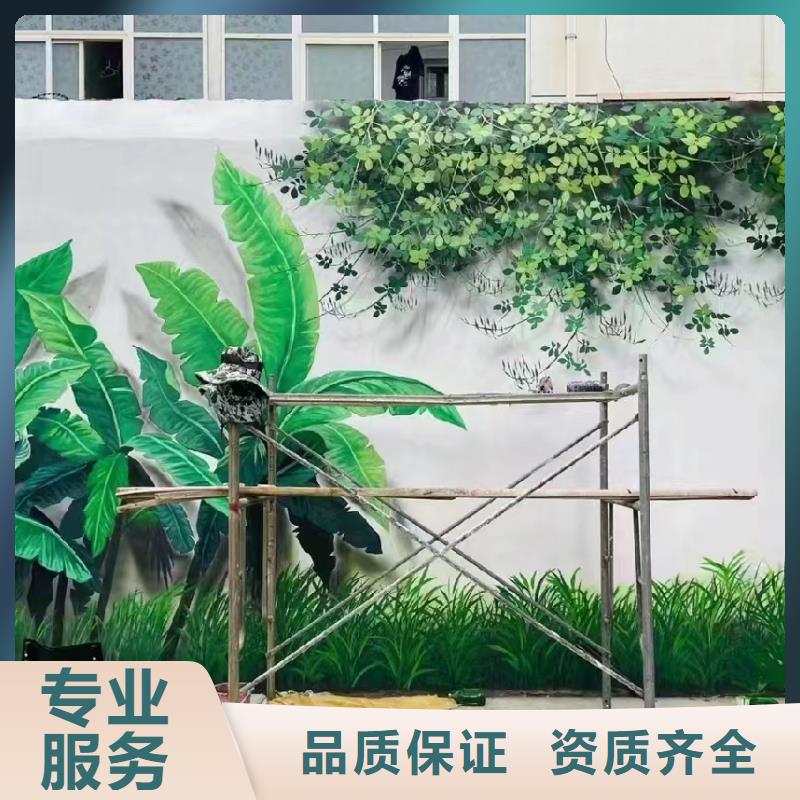 重庆巫溪壁画彩绘手绘墙绘画工作室