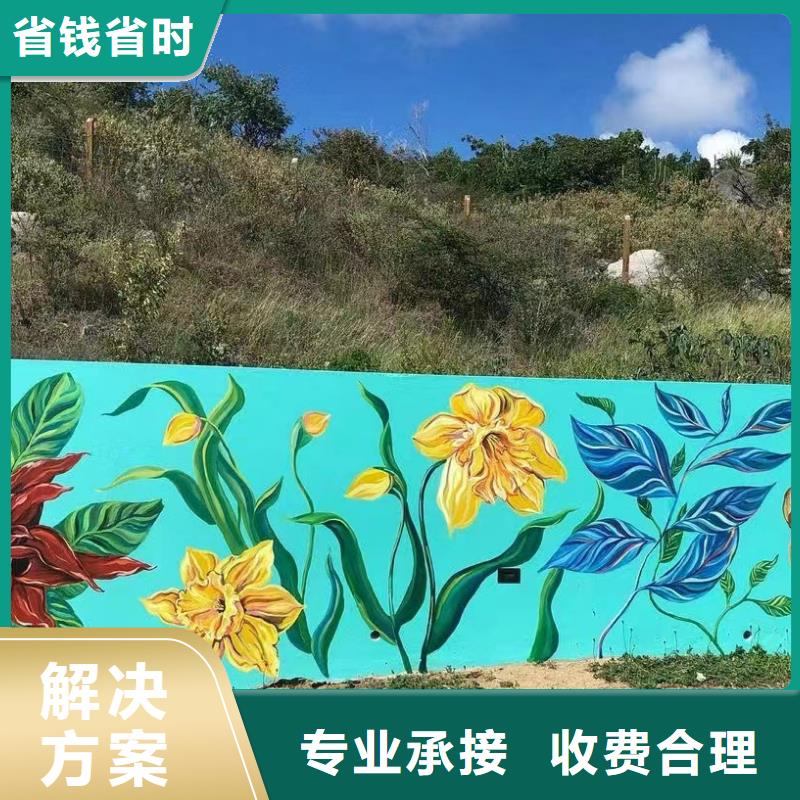 厦门思明文化墙彩绘手绘壁画公司