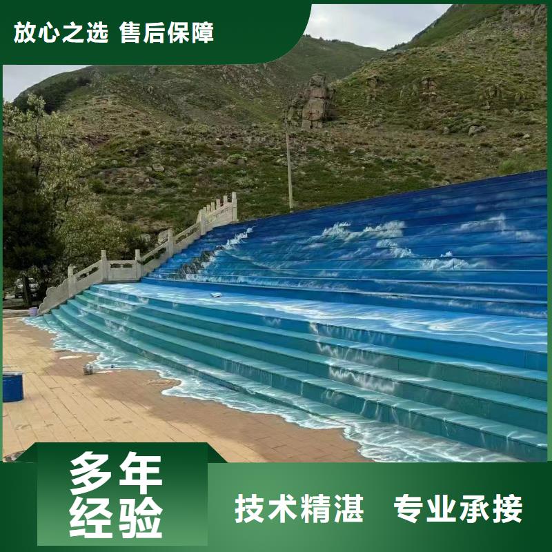 武汉青山浮雕壁画师彩绘手绘墙会团队