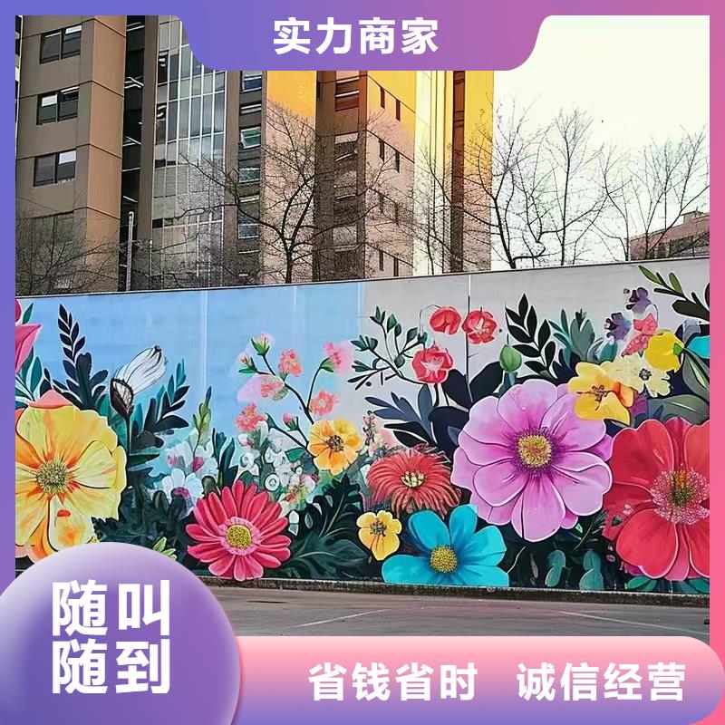 六盘水盘县浮雕壁画师彩绘手绘墙会公司