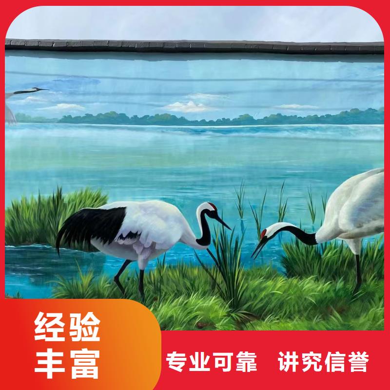 高標(biāo)農(nóng)田瓷磚壁畫定制團(tuán)隊(duì)