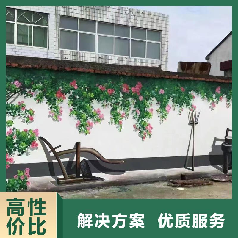 汕尾陆丰浮雕壁画师彩绘手绘墙会公司