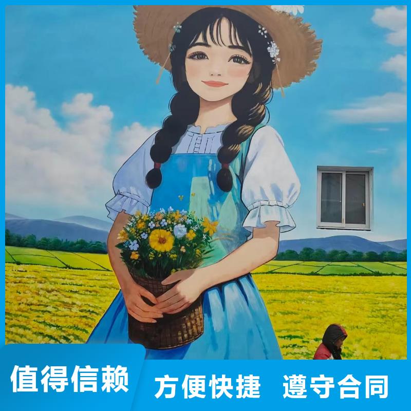 梧州墻面彩繪墻體手繪墻畫(huà)公司