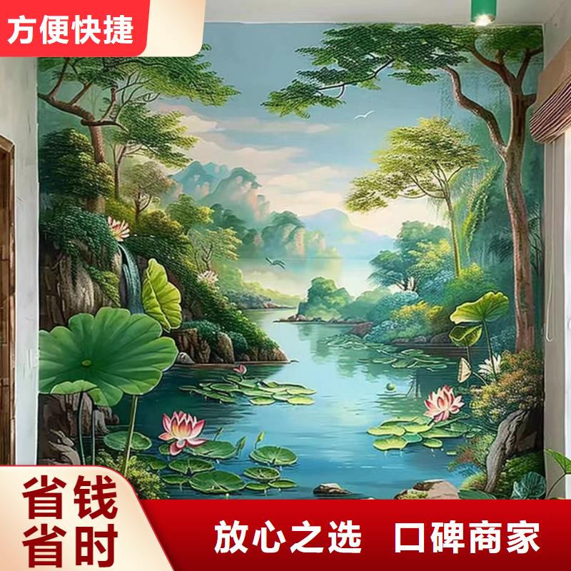 巴中壁画彩绘手绘墙绘画工作室